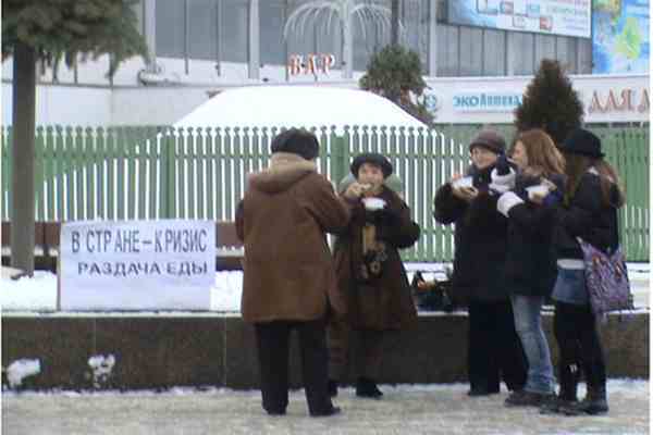 У белорусской оппозиции отобрали последнюю миску каши