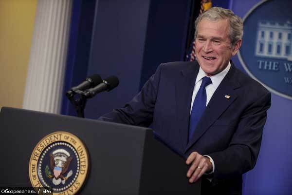Джордж Буш теж постраждав від фінансової кризи