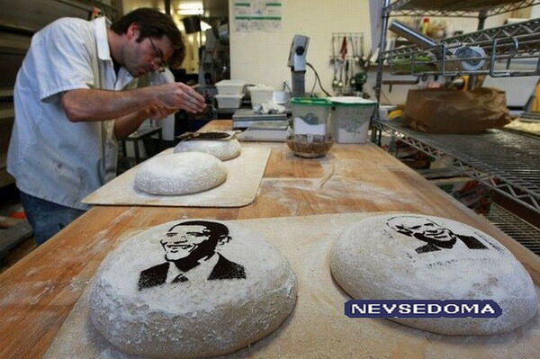 Хлеб с изображением президента