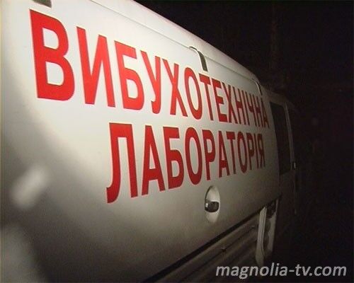 В ресторане на Киевщине взорвался газовый баллон