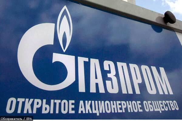 "Газпром" забросал "Нафтогаз" заявками на транзит