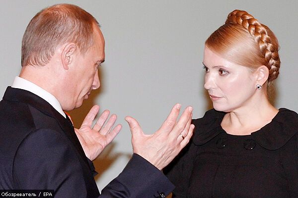 Украина согласилась на газ по 360 долларов