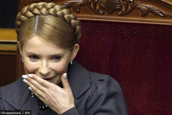 Луценко оголосив Тимошенко про затримання