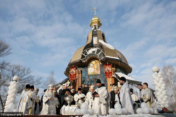 Православні відзначають Хрещення