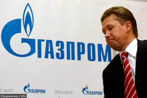 Украина будет получать газ по $418