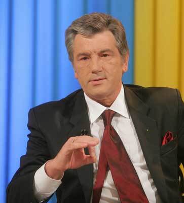 Ющенко не дал Тимошенко назначить и.о. главы ФГИ 