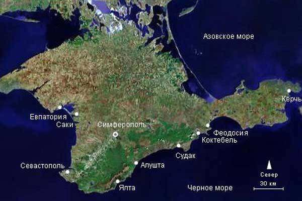 Сьогодні країна відзначає День Криму