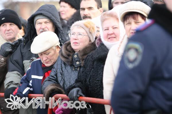 У Гідропарку відсвяткували Водохреще