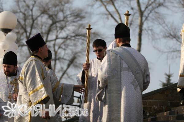 У Гідропарку відсвяткували Водохреще