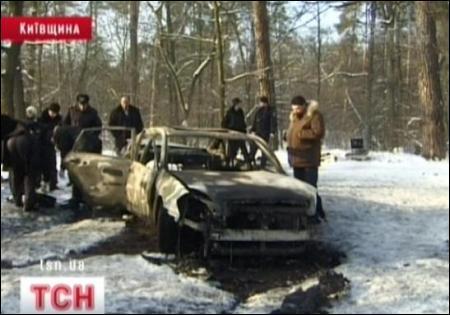 В обгоревшем авто найден труп судьи