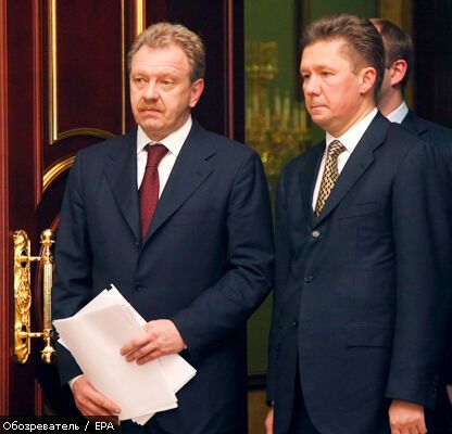 «Нафтогаз» засекретил подписанные контракты с РФ