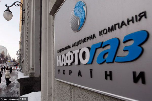 Ющенко велел разработать "Нафтогазу" финплан