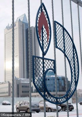 "Газпром" намерен осваивать арктический шельф