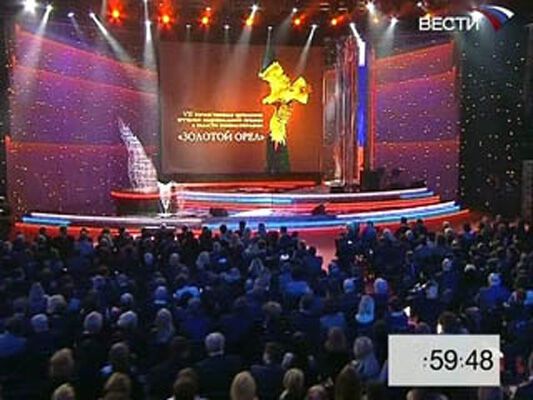 За місяць до "Оскара", Москва роздала своїх "Золотих орлів"
