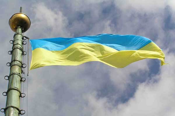 Украина в тройке самых "несчастных" стран