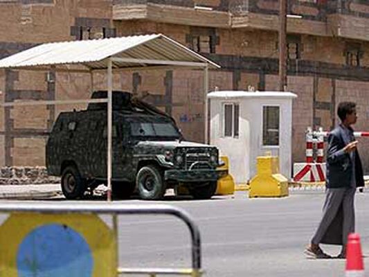 Посольство США в Йемене подверглось нападению