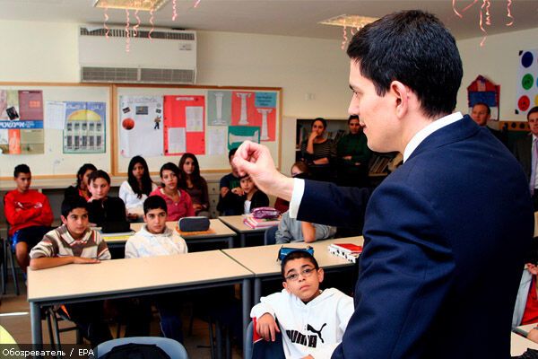 Израиль отказывается учить украинцев из-за кризиса