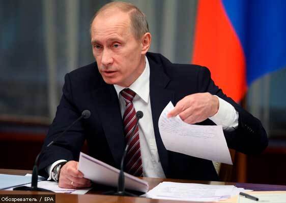 Путін сьогодні задасть тон економічному форуму в Давосі