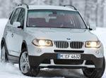 BMW X3 признали самым надёжным автомобилем Германии