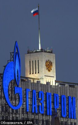 " Нафтогаз" і" Газпром" не втратили нитку спілкування