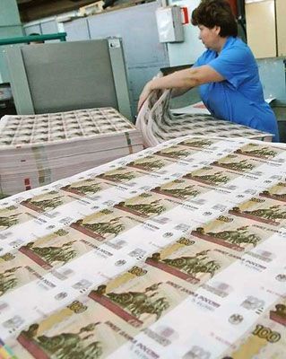 Российский рубль отправился в нокаут