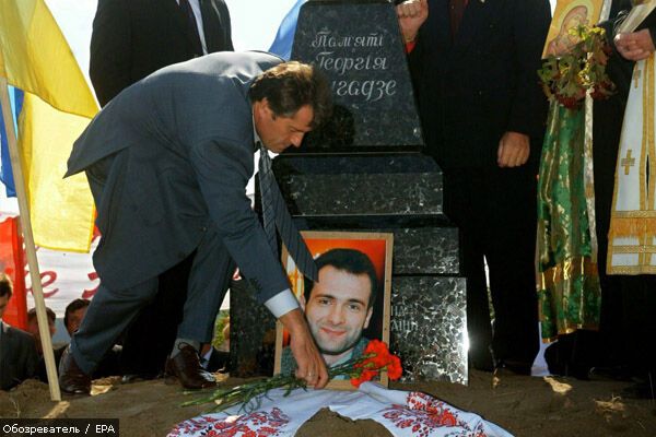 Україна зганьбилася в ПАРЄ у справі Гонгадзе