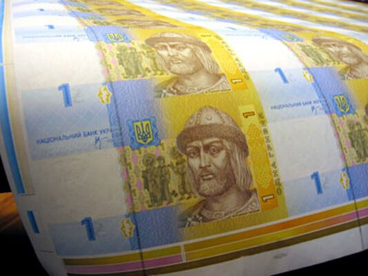 Мінфін виділив гроші на пенсії