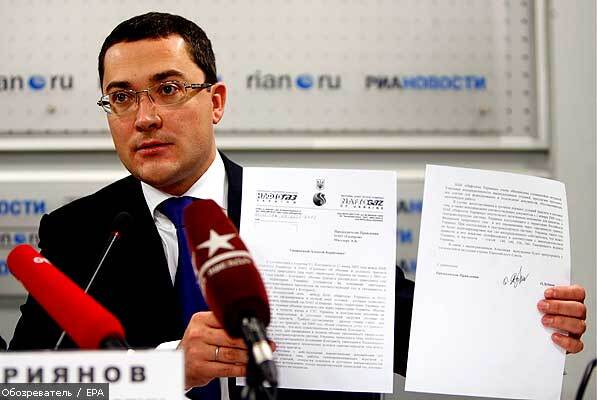 "Газпром" подсчитал, сколько газа отобрала Украина