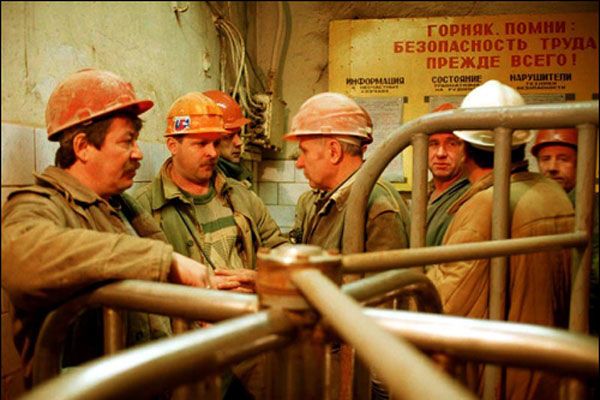 На шахтах Донбасса введен режим особого надзора