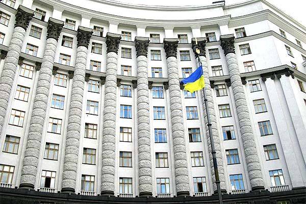 Кабмин перевыполнил бюджет