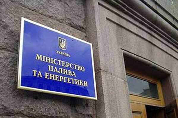 Минтопэнерго увидело «руку» Фирташа в газовой войне