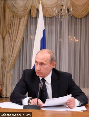 "Газпром" подал на Украину в международный арбитраж