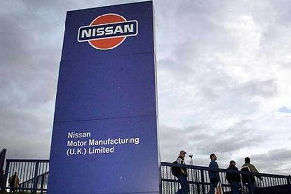 Nissan сокращает более тысячи рабочих