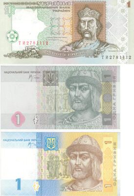 Кабмін підвищив мінімальну зарплату, 1 жовтня 2009