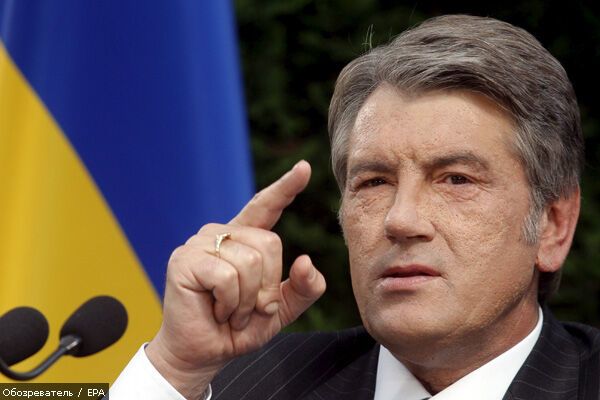 Ющенко хоче позбутися" каст недоторканних"