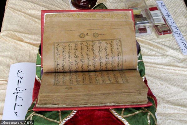 Приз за знание Корана - автомат Калашникова