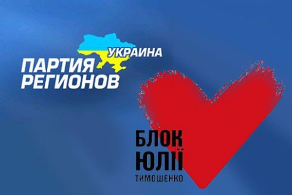 Левочкин: команда Тимошенко лжет насчет Януковича