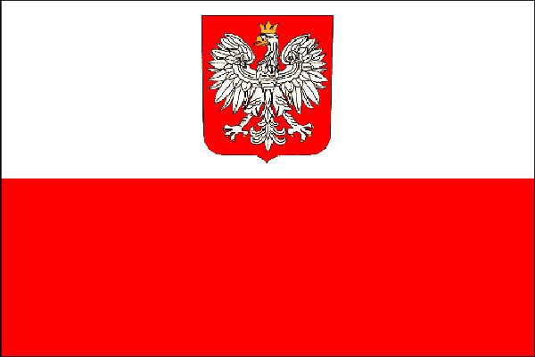 Польща думає над безкоштовними візами для України