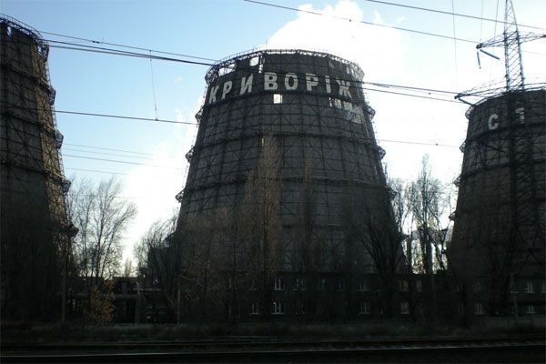 Коломойський і Міттал подалися в міжнародний суд