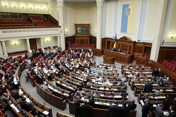 Парламент заборонив виселяти творчі спілки з приміщень
