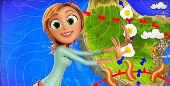 Манна небесная! Свободная касса!