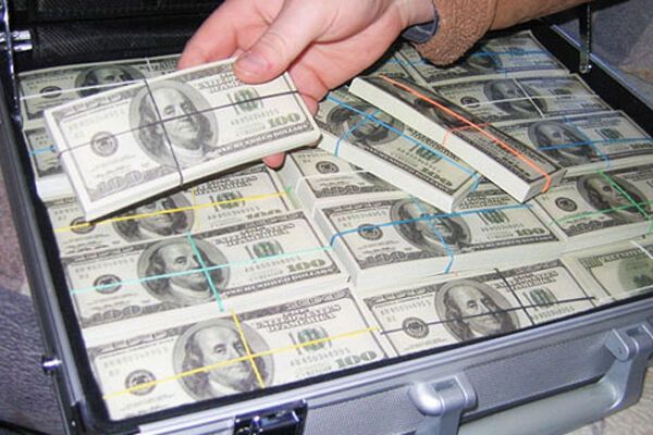Рекордна крадіжка в Москві: $ 6 млн і € 7 млн ??на двох валізах