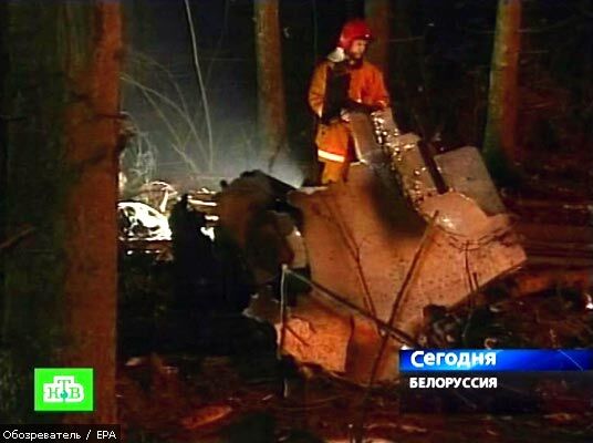 Российский бизнес-авиалайнер разбился под Минском
