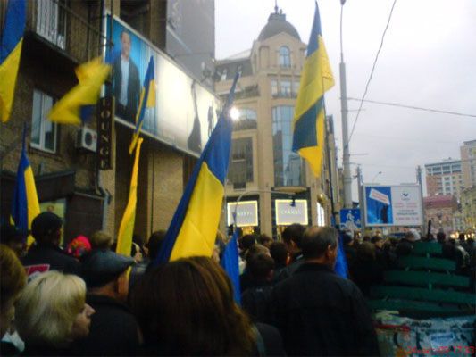 Розповідь про поїздку в Київ на висунення Тимошенко