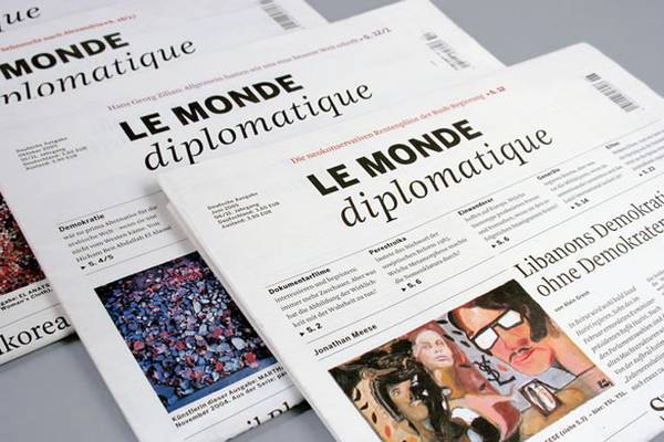 Молодежь Франции окультурят бесплатной прессой