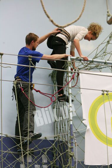 У Инночки Цимбалюк не попка, а персик!