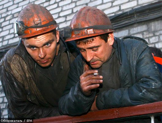 Взрыв на луганской шахте, четверо пострадавших
