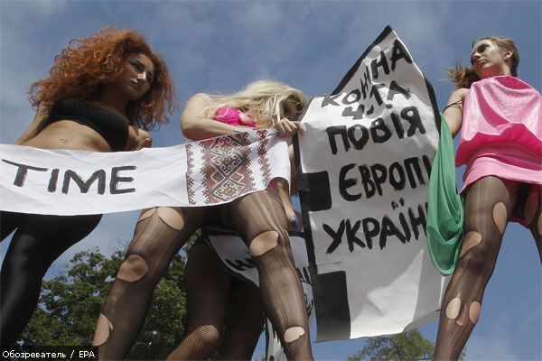 Українські феміністки вибачилися перед хасидами