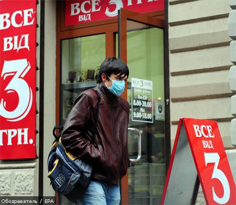 В Украине официально 13 больных гриппом А/H1N1