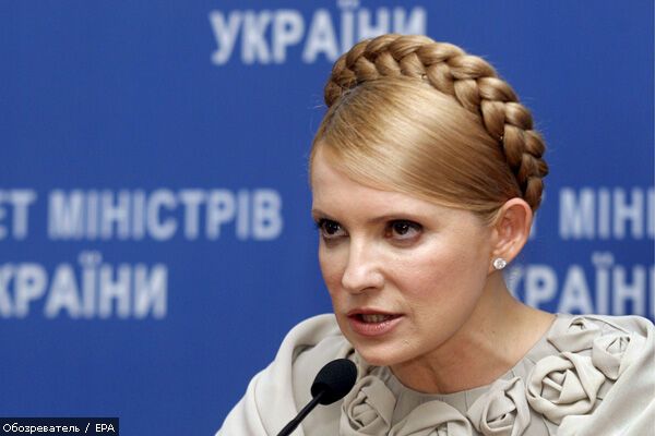 Тимошенко нашла крайних в проблемах Одесского завода